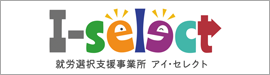 あいふぁーむ茨城